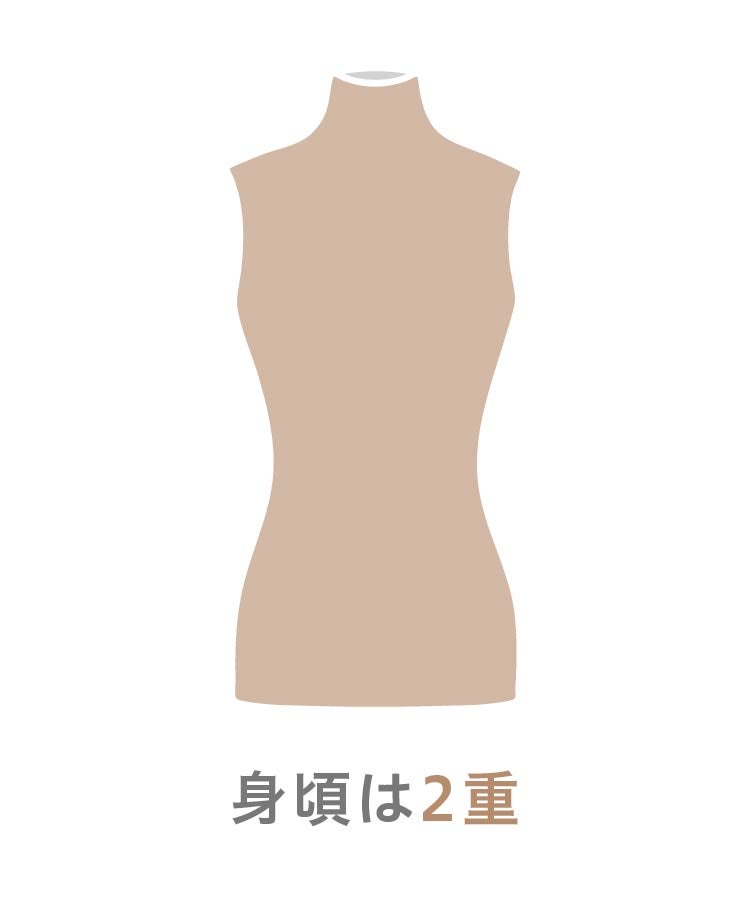 プラチナシルク ハイネックノースリーブ | 天使の綿シフォン公式OnlineShop